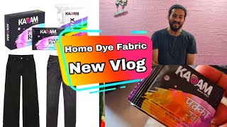 Dye Fabric At Home Vlog  Kadam  Bistavlogger [upl. by Artined999]