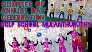 Glimpses of C G L P School Anniversary Function viral trending cglpschool anniversary annualday [upl. by Oneida]