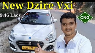 ✨New Dzire Vxi CNG 🚗Car full information video Watch till end amp subscribe my channel🎥 [upl. by Yreffoeg]