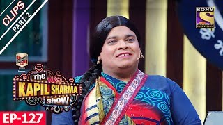 Santosh Hosting Ke Bhail Crorepati  The Kapil Sharma Show  13th August 2017 [upl. by Ennaylime288]