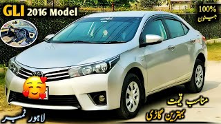 Ep 219 For Urgent Sale Toyota Corolla GLI 2016 Model in Silver Colour  Auto Handles [upl. by Akiem]