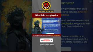 What is Psychophysics news educationnews mpsc clinicalpsychology upsc upscexam mpscmaterial [upl. by Oag]