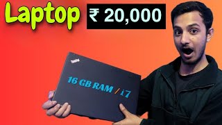 16 GB RAM  1 TB SSD LAPTOP under ₹ 20000 [upl. by Irrak]