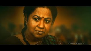 DHILLU VENUM DA 2020 Latest Full Movie  New Release 2020  Sounth Indian Movie  New Tamil Movies [upl. by Miharba]