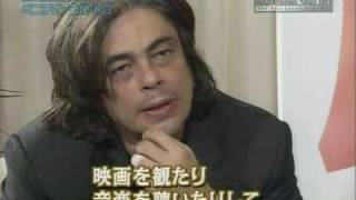 The Interview  Benicio del Toro [upl. by Enimzaj]