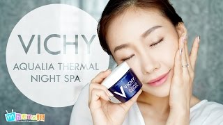 Review  VICHY AqualiaThermal Night Spa บำรุงผิวแบบ2in1 Night Cream amp Sleeping Mask [upl. by Aylatan453]