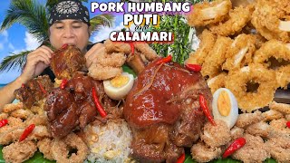 PORK HUMBANG PUTI amp CALAMARI MUKBANG PINOY MUKBANG [upl. by Esinek]