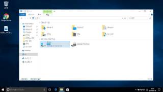 Windows10 ディスクの最適化【SSDは無用】 [upl. by Asilana]