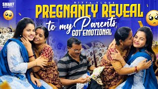 Pregnancy Reveal To My Parents 🥹❤️  The Best Moment In My Life 🥹  Divya Vlogs ❤️ [upl. by Angrist]