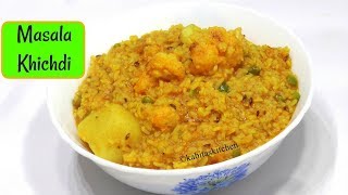 Khichdi Recipe  आलू गोबी मसाला खिचड़ी  Dal Khichdi Recipe  Pressure Cooker Recipe  KabitasKitchen [upl. by Laresa]