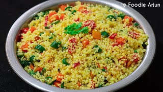 Perfect Couscous Upma  Perfect Couscous Recipe  Couscous Recipe  Couscous Food Recipe [upl. by Phipps]