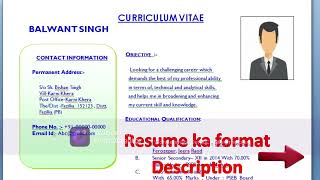 New Resume Format kaise Banaye  Find the Resume  Resume download  New resume [upl. by Nnahtebazile]