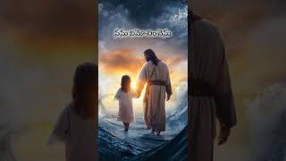 Telugu Hebron SongsZion songs for statusgiftyaravindhamgiftyaravindam5769 [upl. by Amoritta]