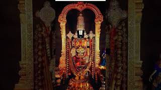 Om namo venkatesaya🙏 [upl. by Giles]