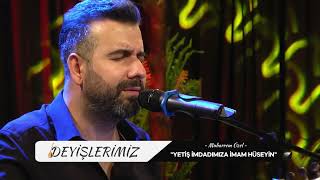 Volkan Yılmazer  Yetiş İmdadımıza İmam Hüseyin [upl. by Alair]