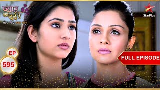 Avantika confronts Aisha  Full Episode595  Pyar Ka Dard Hai Meetha Meetha Pyara Pyara [upl. by Aikahc]