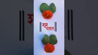 happydashera song music bollywood newsong love happydasara [upl. by Terr823]