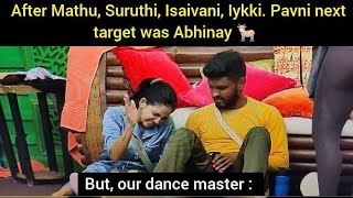 Bigg Boss Tamil 5 Trolls Day 56  Bigg Boss Memes  Pavni  Abhinay  Thamarai  Amir  Niroop Ciby [upl. by Enaed]