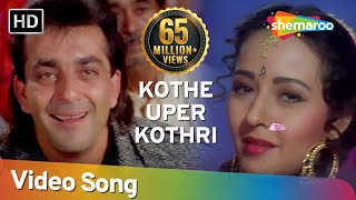 Kothe Uper Kothri Main Us Pe  Zeba Bakhtiyar  Sanjay Dutt  Jai Vikraanta  Bollywood Songs [upl. by Iek415]