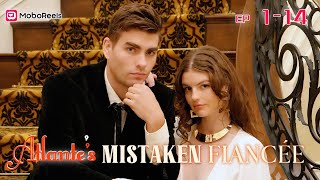 Multi Subs Atlantes Mistaken Fiancée EP 114  Lenas Hilarious Romantic Adventure 😂 dramashort [upl. by Doelling513]