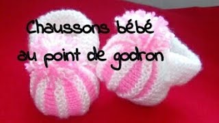 Tuto tricot  chaussons pour bébé au point de godron [upl. by Adyaj]