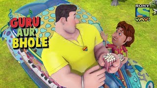 Guru And Bhole To Win The Car Rally  Guru Aur Bhole Hindi [upl. by Dviad]