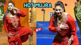 Nida Ch Official Video  Hun Kitho Main Ilawa  Naseebo Lal  Stage Mujra Dance 2024 [upl. by Enilarak768]