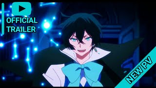 Vanitas no Carte The Case Study Of Vanitas  PV Official Trailer [upl. by Yauqaj264]