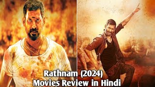 Rathnam 2024 Movie Review in Hindi south indian movie review in Hindi Movie Review Rathnam movie [upl. by Morey736]