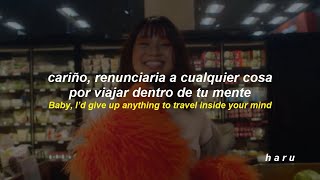 niki  ❛every summertime❜  sub español  lyrics shangchi the album [upl. by Remas]