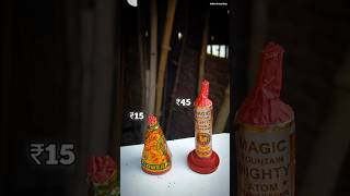 Different types anar POV  Unique Anar vs Simple Anar 🔥 Testing  Diwali Unique Crackers Stash 🫡 [upl. by Yeltsew502]