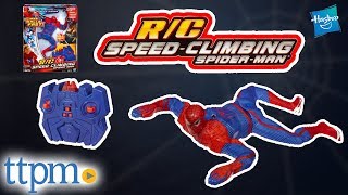 The Amazing SpiderMan RC SpeedClimbing SpiderMan Figure  Hasbro Toys [upl. by Pirali]