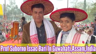 Prof Suborno Issac Bari recognition from India in GUWAHATI Assam [upl. by Cline]