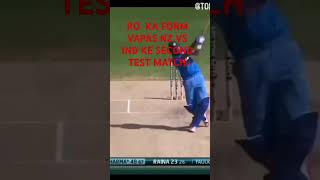 RO KA FORM VAPAS NZ VS IND KE SECOND TEST MAT cricket MrBeast MRINDIANHACKER [upl. by Merkle]