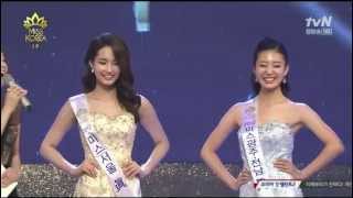 Miss Korea 2012  Final and Crowning Moment [upl. by Ocinemod417]