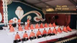 हैं काबिल नहीं हम मगर फिर भी तेरा करें स्वप्न पूरा  DJJS Bhajan  Shri Ashutosh Maharaj Ji [upl. by Lerej]