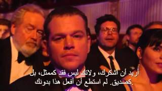 ليوناردو ديكابريو يفوز بجائزة الاسكار مترجم Leonardo Dicaprio Oscar 2016 Arabic [upl. by Ayal]