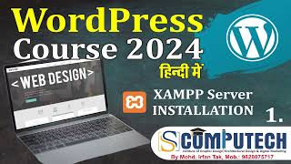 Secrets to Installing XAMPP amp WordPress Locally wordpress [upl. by Bergwall231]