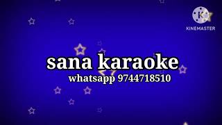 confusion theerkaname remix KARAOKE [upl. by Fia]