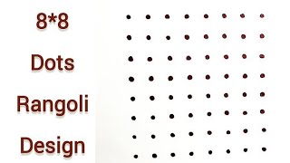 Simple Rangoli Designs  88 Dots Simple Rangoli Designs [upl. by Mehala954]