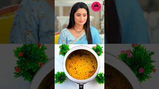 Namkin chawal recipe  pakhi ki tabhiyat hui kharab  ytshorts ghumhainkisikeypyaarmeiin [upl. by Udella]