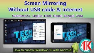 How to Mirror Screen without Usb cable amp Internet  Wireless Screen Casting  PC to Mobile [upl. by Ahsatniuq]