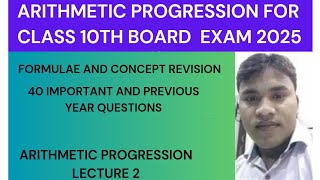 ARITHMETIC PROGRESSION REVISION PART 2 [upl. by Hibbert]