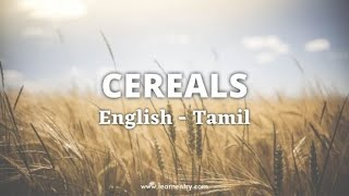 Cereals in Tamil  Cereals name in Tamil and English  Learn Entry [upl. by Uela]