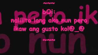 tama na by xcrew lyricswmv [upl. by Oriel]