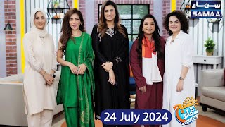 Easy Diet Plan for Weight Loss  Dr Umme Raheel amp Uroosa Siddiqui  Madeha Naqvi  SAMAA TV [upl. by Adaval311]