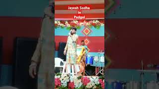 Jayesh Sodha Live Program  Vahanvati Doshala Mataji Padgol  Live Navratri 2024 padgol [upl. by Lower]