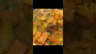 Mixed vegetable Curry recipe shorts [upl. by Brody394]