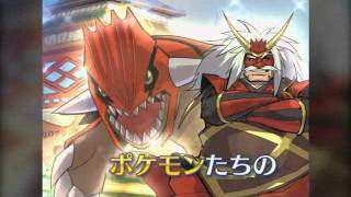 Pokemon X Nobunagas Ambition  First Trailer Japan [upl. by Suoivatnod]