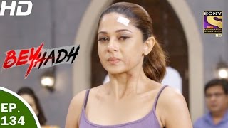 Beyhadh  बेहद  Ep 134  14th Apr 2017 [upl. by Odele]